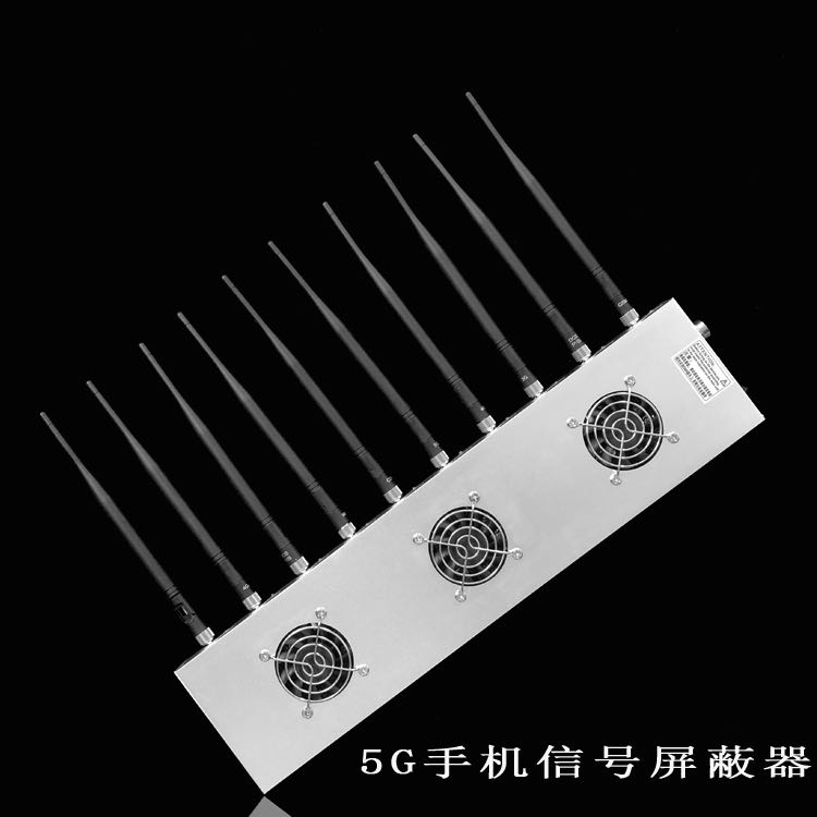 龙城外置10天线移动通信干扰器