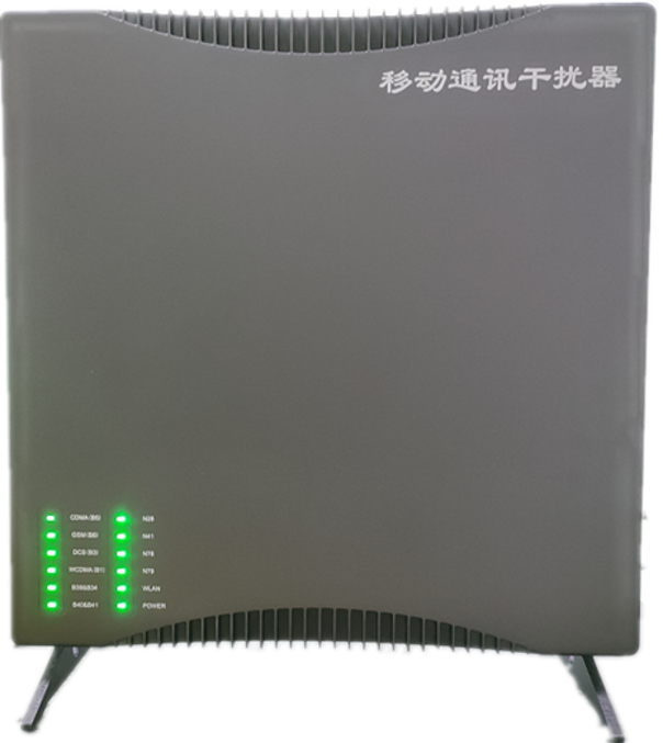  龙城信令级放装型数字移动通信干扰器