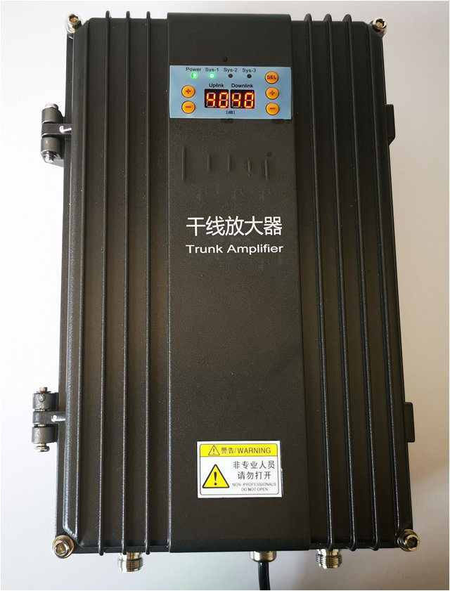  龙城FM调频广播双向干线放大器